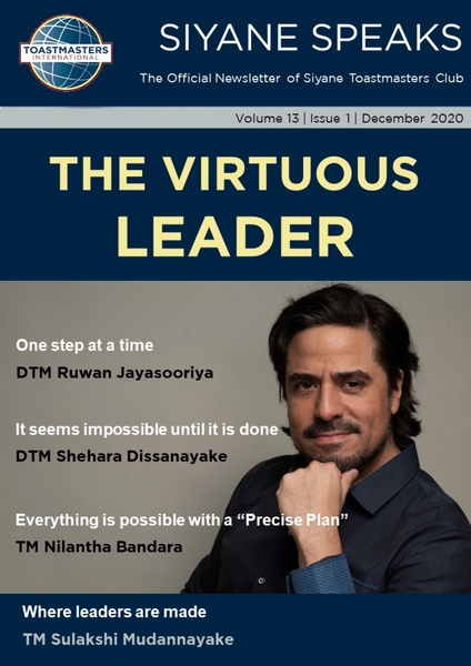Siyane Toastmasters Magazine